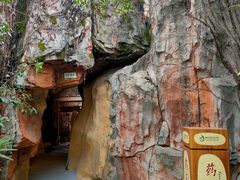 -庐山西海国际温泉度假村