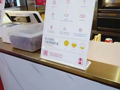 -满满元气枣糕(国瑞城店)