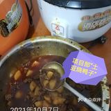 工地：12元【咸烧白】，可续碗，管饱！