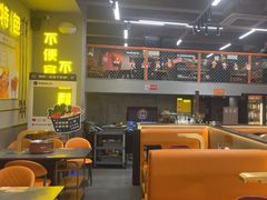 -允辛家·自助泥炉烤肉(九亭店)