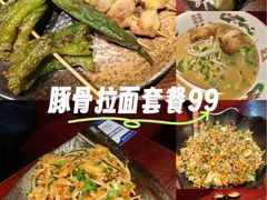 -纪州豚骨酱油拉面(锦延路店)