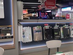 -京东五星电器(秋涛店)