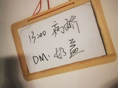 -百川·追风楼沉浸式剧本杀