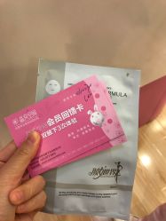 -晶奕空间专业脱毛连锁机构