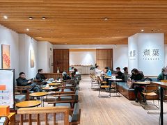 -煮叶(悠唐广场店)