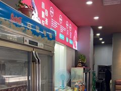 -尚品火锅(正阳路店)