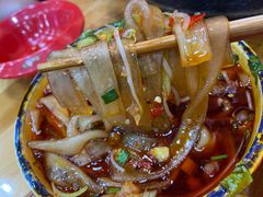 -冒椒火辣(太古里店)