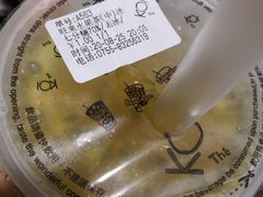 -KOI The(卓悦汇购物中心店)