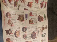 -南京大牌档(新街口德基广场店)