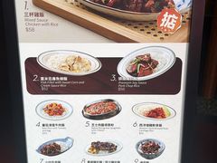 -小泉居(水坑尾店 )