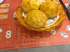 真系菠萝包-点点心点心专门店(旺角店)