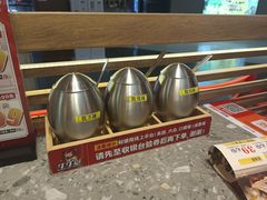 -牛牛章·章鱼水煎肉(光谷世界城店)