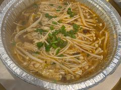 -新鞑烤羊腿(康平路店)