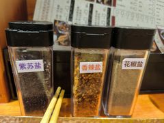 -天妇罗内顺田(罗湖店)