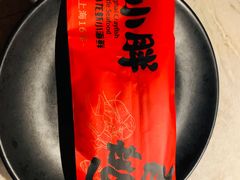 -沪小胖小龙虾(淮海中路旗舰店)