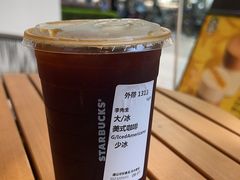 -星巴克臻选(上海淮海百盛购物中心店)