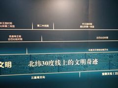 -浙江西湖美术馆