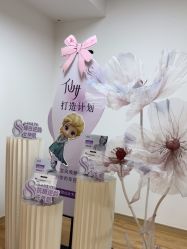 -美肤盾祛痘·问题肌头疗管理中心