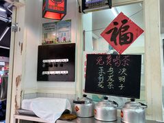 -逸桂禾面馆