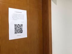 -上海市静安区图书馆(新闸路馆)