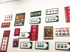 -華叔茶記