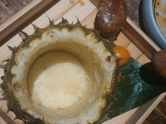 -云海肴·汽锅鸡·云南菜(领展购物广场·中关村店)