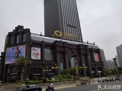 -南通CBD大有境