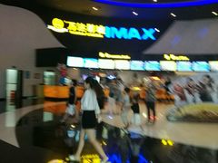 -万达影城(云龙万达广场IMAX店)