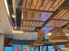 -豪享来中西餐厅(隆昌店)