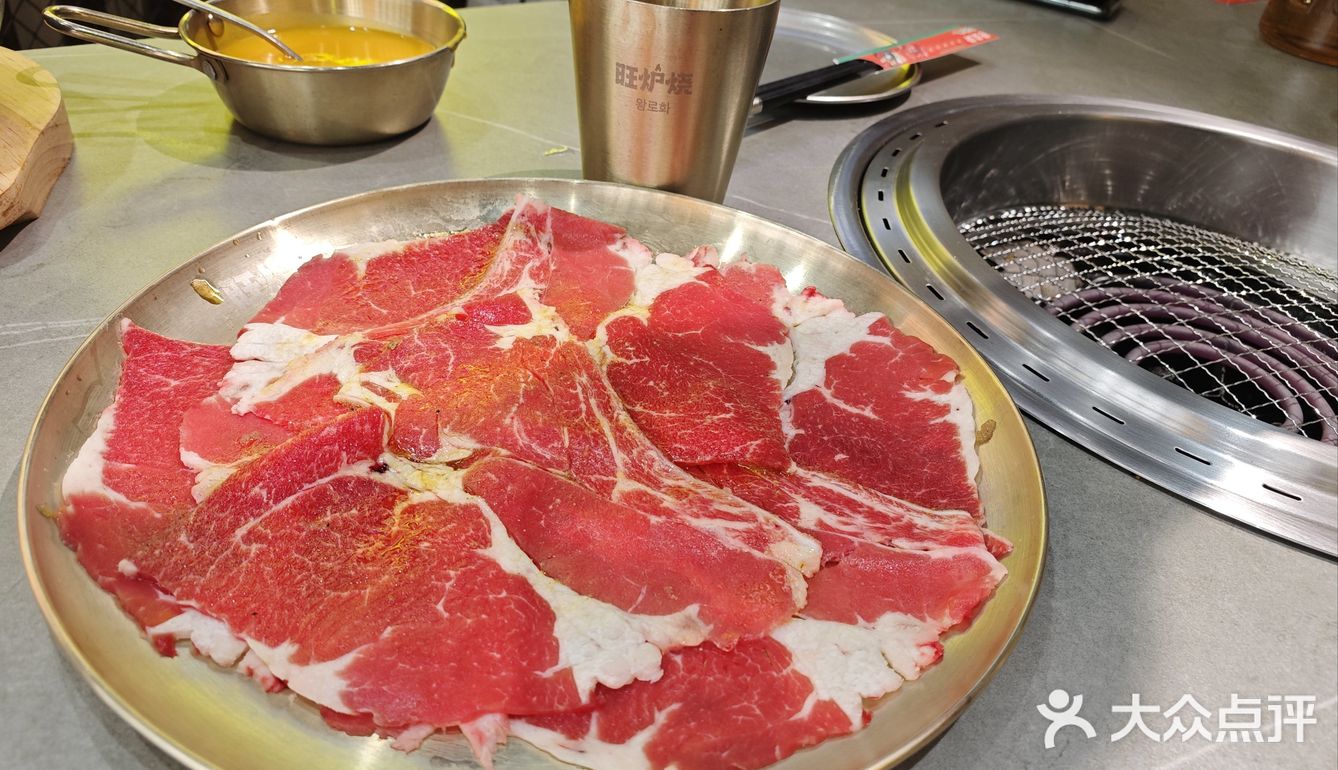 今天的烤肉吃货日记