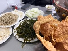 -三兴涮羊肉(荣安大街店)
