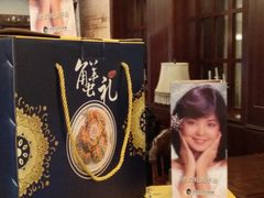 -邓丽君音乐主题餐厅