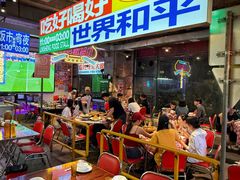 -临胜烧烤大牌档(东葛店)