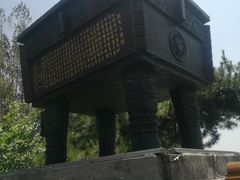 -戏马台景区