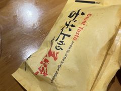 -秦唐汉味biangbiang面(大钟寺店)