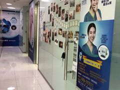 -岳辰齿科(浦东长泰店)