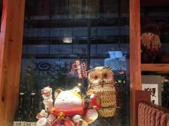 -有喜屋·深夜食堂(北京西路店)