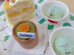 -PAOPAO Bakery&Café(港汇店)