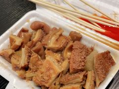 -细妹五香牛杂(步行街店)