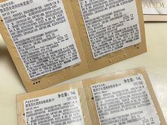 -远大购物中心(南岗店)