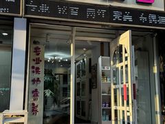 -青奢宠物·青奢猫舍