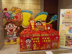 -上海神旺大酒店