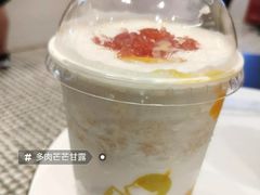 -喜茶(迪士尼小镇DP店)