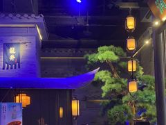 -绿茶餐厅(千岛湖银泰城店)