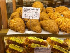 -PAPER STONE BAKERY(天环店)