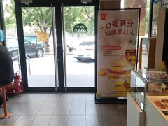 -麦当劳(安定门外大街店)