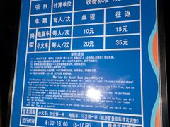 -坛南湾阿强农家乐.海鲜大排档老字号(福州地标美食店)