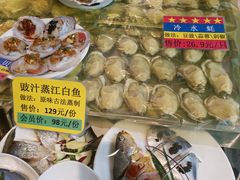 -三个渔夫·蒸汽海鲜(小白楼店)
