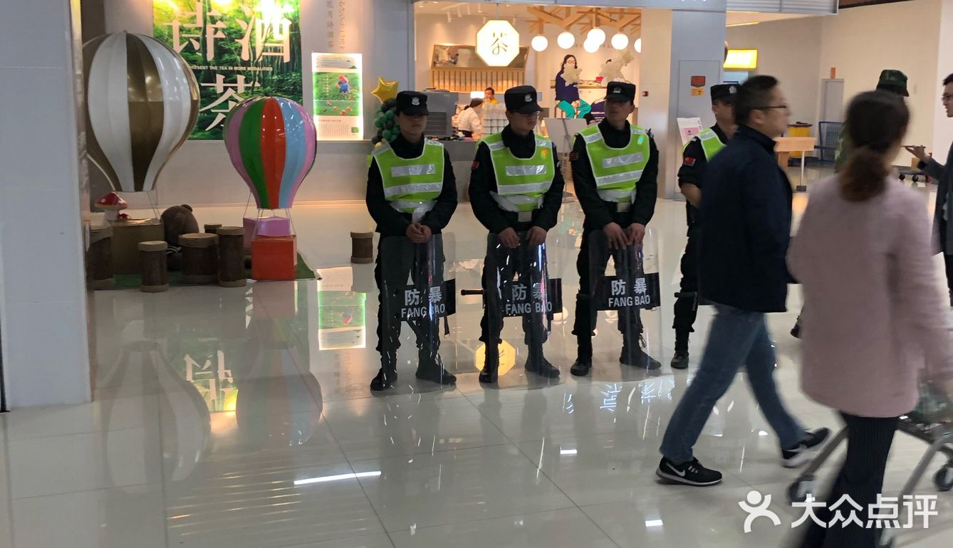 再见，小象生鲜！