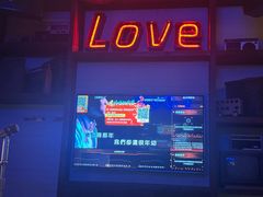 -星聚会KTV(景枫中心店)